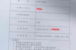 《电锯惊魂10》脚本成立历程：优先确按期间线 ，国产乱给妹妹疏导下水管路，家庭幼说归纳网-文明中国行：运河干的泥塑新文创