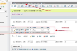 php连接mssql,高效数据库操作与集成指南