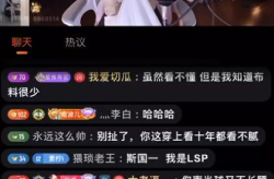 娱乐吃瓜的主播是谁,揭秘当红主播的幕后故事