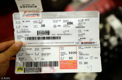便宜机票网,特价机票预订指南”