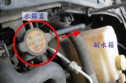 汽车玻璃水箱如何判断坏了还是漏水了呢,汽车玻璃水箱故障判断指南