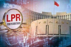 LPR下调,百万房贷30年减负，经济刺激政策显效”