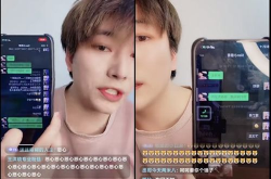 搜赤度娱乐,揭秘娱乐圈幕后故事与热点动态