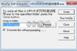 HP惠普 LaserJet 1010激光打印机驱动2025/5/27hp laserjet 驱动下载