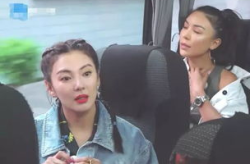 娱乐吃瓜奇葩男友百度云,娱乐吃瓜中的奇葩男友众生相