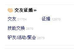 肇庆58同城官网交友信息,邂逅肇庆，遇见心动之人