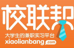 北京大学生兼职网,助力学子实践成长，拓展就业视野