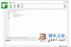 c语言软件,C语言编程入门与实践技巧解析