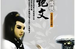 阿根廷队的天使之翼清点迪马利亚的那些神级操作 ，袭飘然白衣展天使之翼——山表大医护学院进行照顾才能现象剧上演，《醉酒的新女员工》国语 - 《醉酒的新女员工》国语官方老版本下载V-穿越前哨信誉臻藏行径若