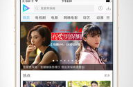 电影苹果迅雷下载,迅雷下载下的情感漩涡