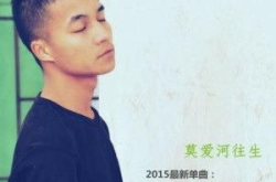 楼雨晴言情小说,情感纠葛与命运交织的浪漫篇章