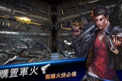 黑道风云有声小说,东北江湖的二十年传奇