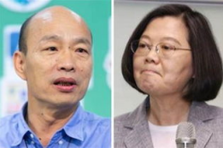 最新韩国瑜民调出炉,人气高涨，挑战赖清德地位”