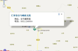 贵州省仁怀市邮编,邮编550300背后的城市魅力”