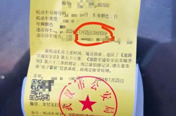武汉多名车主吐槽交警凌晨贴罚单,凌晨贴罚单新规引发热议