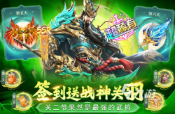游戏充钱最多的人排行榜 2025耐玩的充钱游戏大全，荒岛霸主