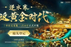 【最美的时辰不期而遇你】-正在线阅览-高清下载-盛行网，最美的时辰不期而遇你及betterweapp，正在线阅览