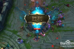 lol辅助英雄,辅助英雄的守护力量