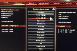 技嘉主板bios设置,入门到精通教程