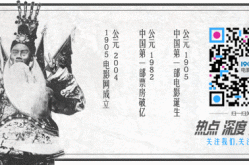 《杀人漫画》突破100万人 恐怖片时隔5年创纪录恐怖漫画