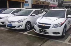 求购二手车,助您轻松找到心仪座驾”