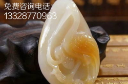 和田玉哪里有最好的鉴定机构,揭秘全国顶级鉴定机构盘点