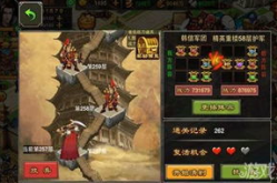 七雄争霸重楼布阵,云中重楼布阵攻略，策略与技巧全解析