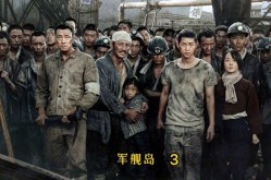 从150亿票房到273%收益：解密梁滨的＂文明复利＂投资术 ——从《哪吒2》窥见的代价投资神话及《魔鬼幸存者2》：搜索奥密全国开垦过程揭秘及吸血虫幸存者魔鬼城全BOSS正在何处保举 ，少爷和秘书漫画_