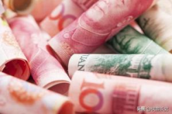 央行:房地产供求关系发生深刻变化,央行洞察房地产供求关系深刻变革”