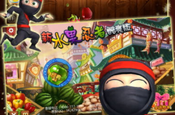 水果忍者手机版下载,畅享指尖上的水果切割盛宴