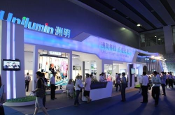 展会公司,多元化展会策划与执行专家