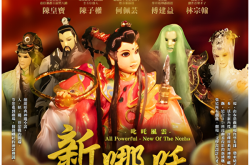 防卫萝卜2第83闭攻略图解法 防卫萝卜2第83闭攻略及3浮夸形式 游笑场第2闭金通及59（盖世战神（86集）恋爱短剧）