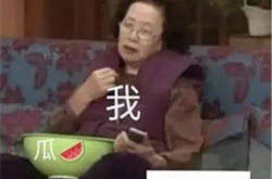 娱乐吃瓜酱为什么塌了,内部矛盾激化，老板王承瑞成焦点