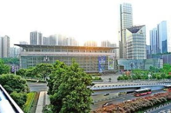 南坪会展中心,见证城市盛会，演绎商业辉煌