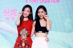 出彩娱乐,打造多元化娱乐生态，引领行业新风尚