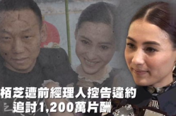 最丑的娱乐吃瓜人,从被嘲到被爱