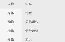 免费周公解梦破解大全,免费周公解梦破解大全深度解析