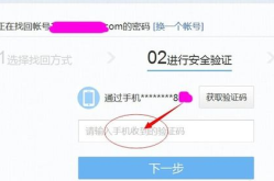 163.com邮箱,便捷沟通，智慧生活新伙伴