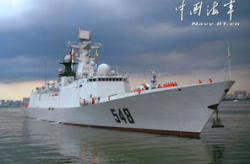 海军网,海军现代化进程与战略规划概览