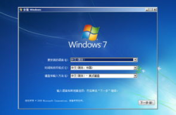 win7系统下载官网,官网下载指南